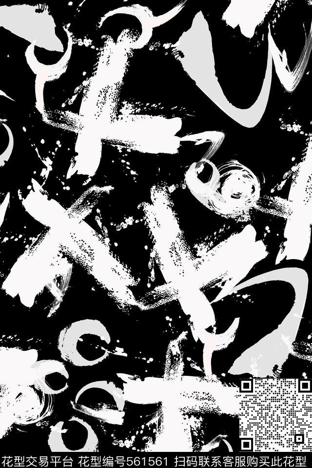 文字传统印花华亿平台下载（图片编号: 561561） - 瓦栏（Walan）