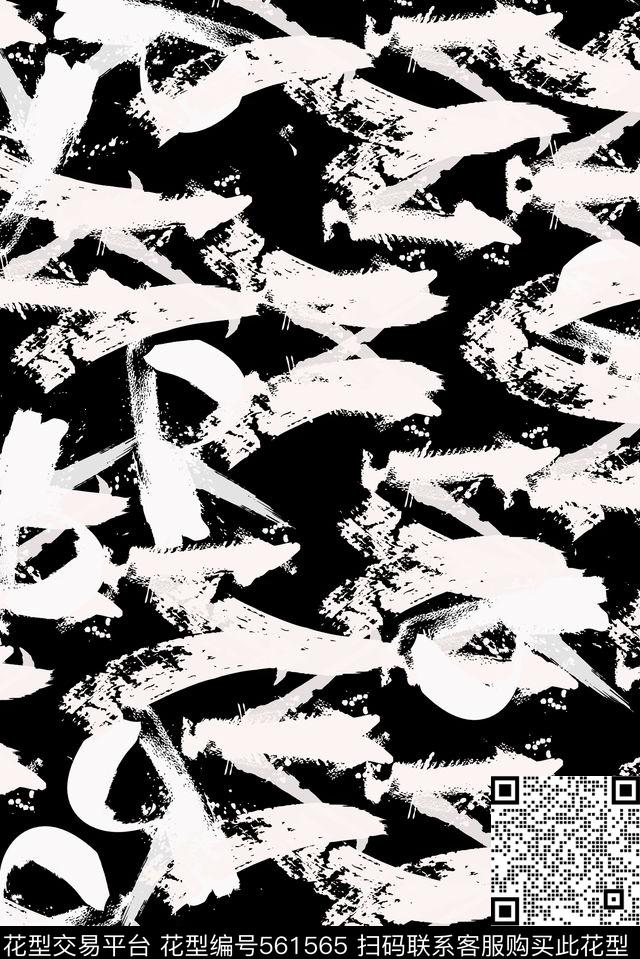 文字传统印花华亿平台下载（图片编号: 561565） - 瓦栏（Walan）