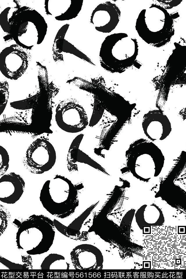 文字传统印花华亿平台下载（图片编号: 561566） - 瓦栏（Walan）