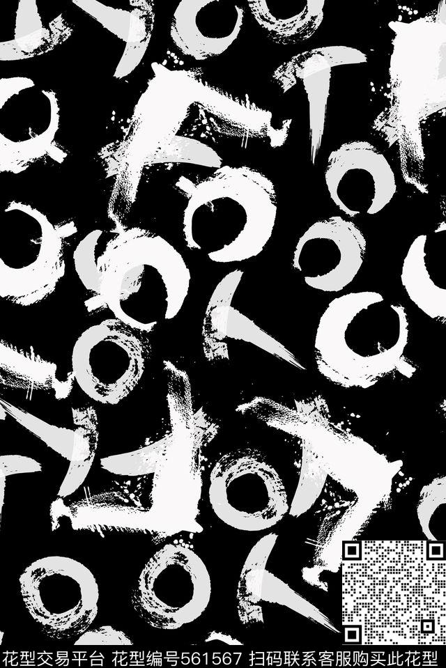 文字传统印花华亿平台下载（图片编号: 561567） - 瓦栏（Walan）