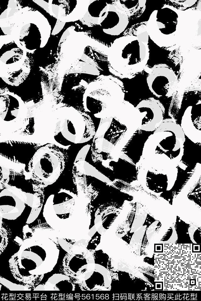 文字传统印花华亿平台下载（图片编号: 561568） - 瓦栏（Walan）