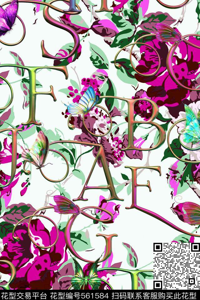花卉文字数码印花华亿平台下载（图片编号: 561584） - 瓦栏（Walan）