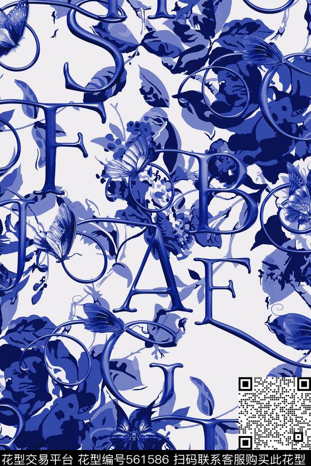 花卉文字数码印花华亿平台下载（图片编号: 561586） - 瓦栏（Walan）