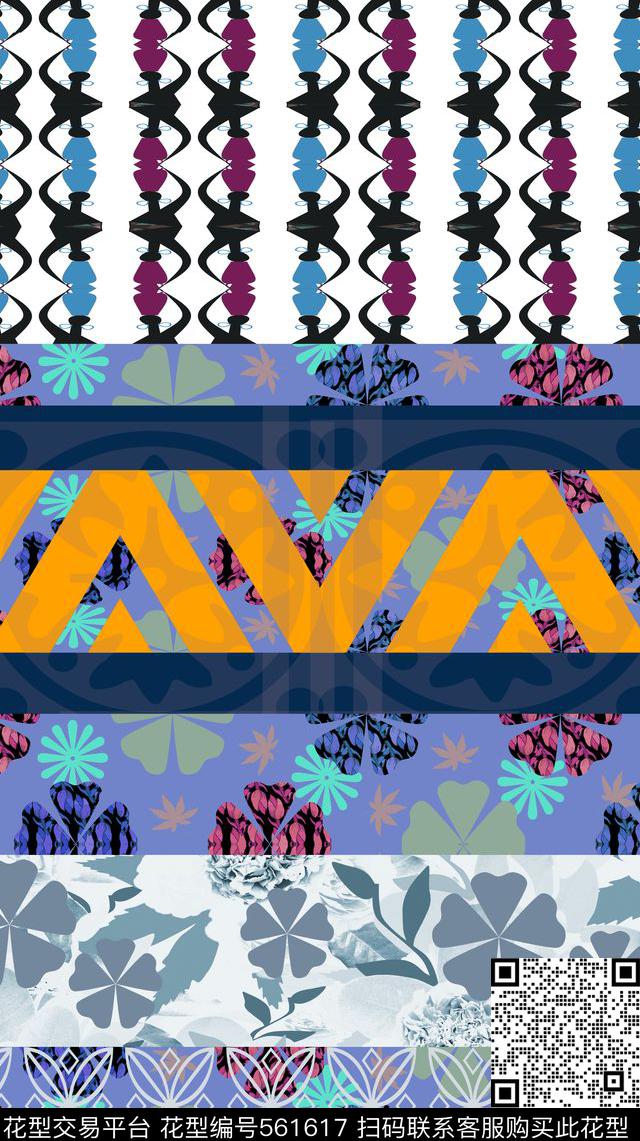 复古花卉民族风数码印花华亿平台下载（图片编号: 561617） - 瓦栏（Walan）