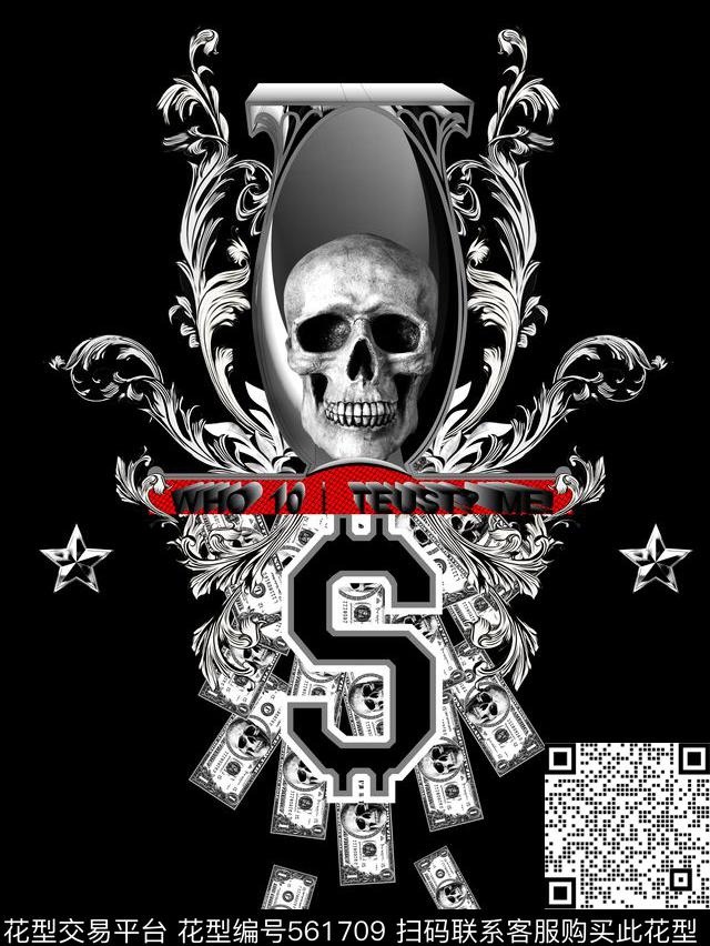 PhilippPlein菲利普普莱因卷草数码印花华亿平台下载（图片编号: 561709） - 瓦栏（Walan）