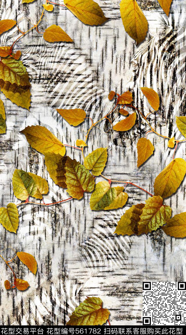 斑马抽象底纹数码印花华亿平台下载（图片编号: 561782） - 瓦栏（Walan）