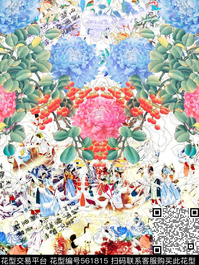 朝鲜族民俗手绘花卉定位民族风中国风数码印花华亿平台下载（图片编号: 561815） - 瓦栏（Walan）
