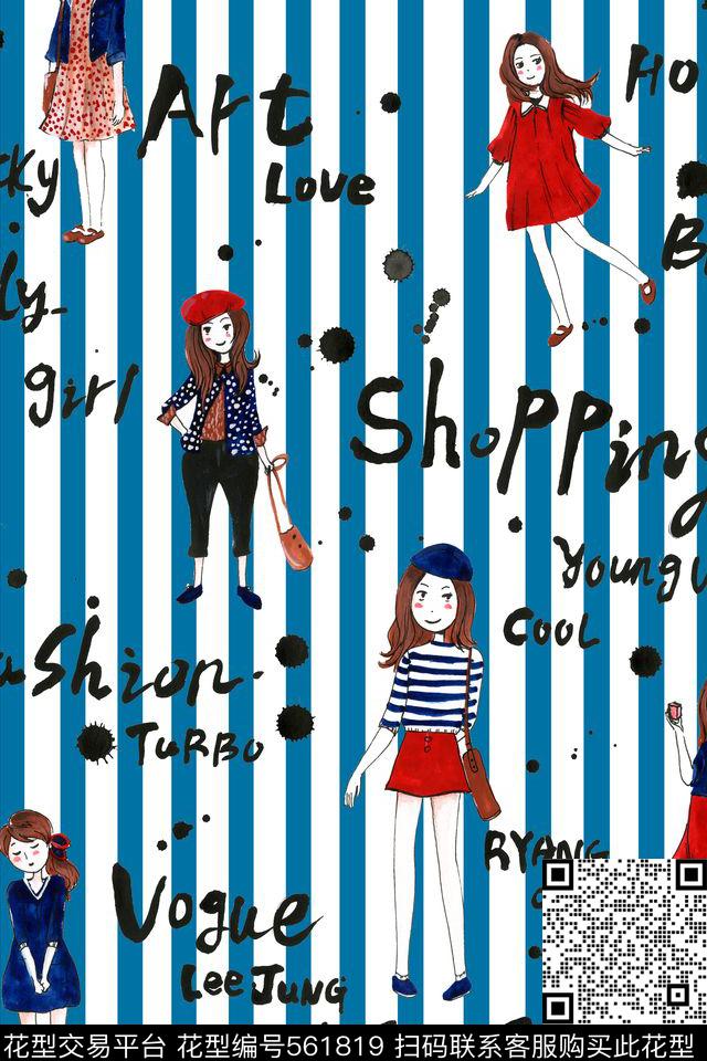卡通时尚卡通人物趣味数码印花华亿平台下载（图片编号: 561819） - 瓦栏（Walan）