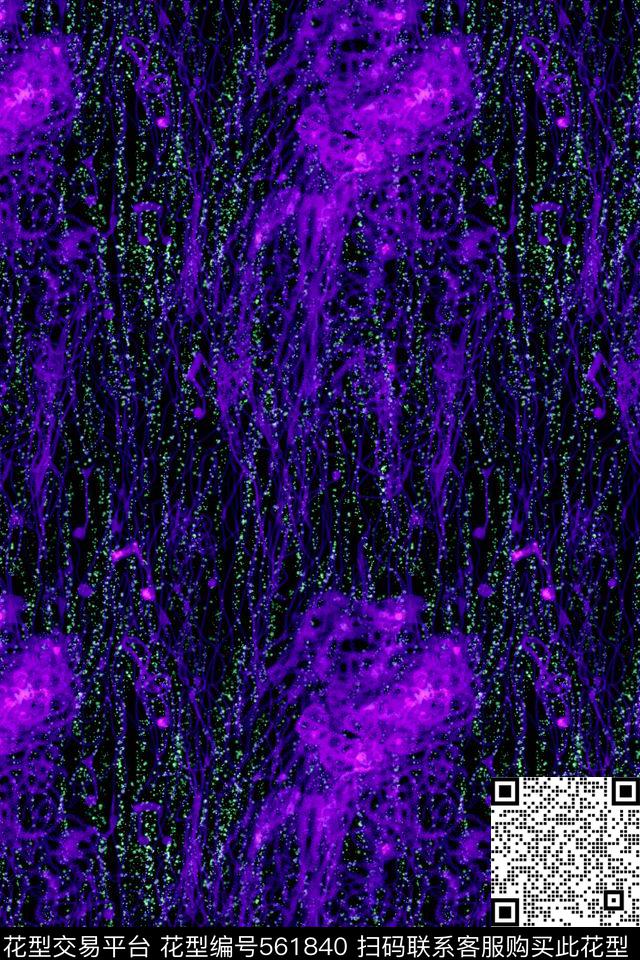 创意烦乱肌理传统印花华亿平台下载（图片编号: 561840） - 瓦栏（Walan）