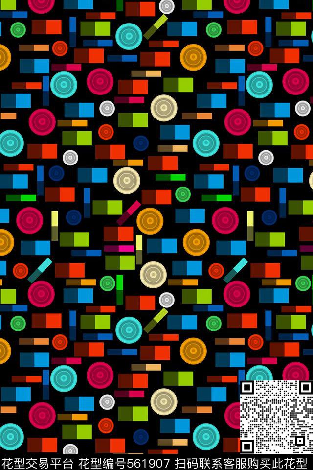 创意几何图形传统印花华亿平台下载（图片编号: 561907） - 瓦栏（Walan）