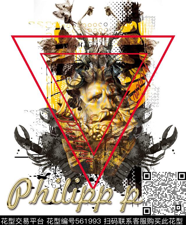 Philippplein定位菲利普普莱因数码印花华亿平台下载（图片编号: 561993） - 瓦栏（Walan）