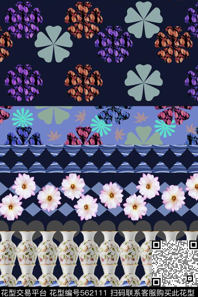 爱心花瓶几何数码印花华亿平台下载（图片编号: 562111） - 瓦栏（Walan）