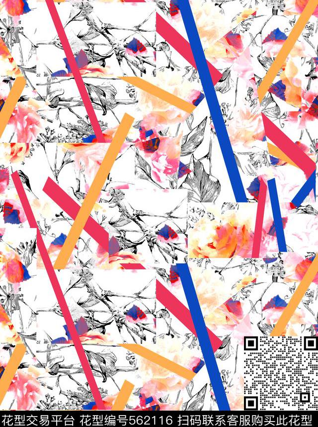 抽象前卫水彩花卉线条线描枝叶几何方块错位叠加数码印花华亿平台下载（图片编号: 562116） - 瓦栏（Walan）