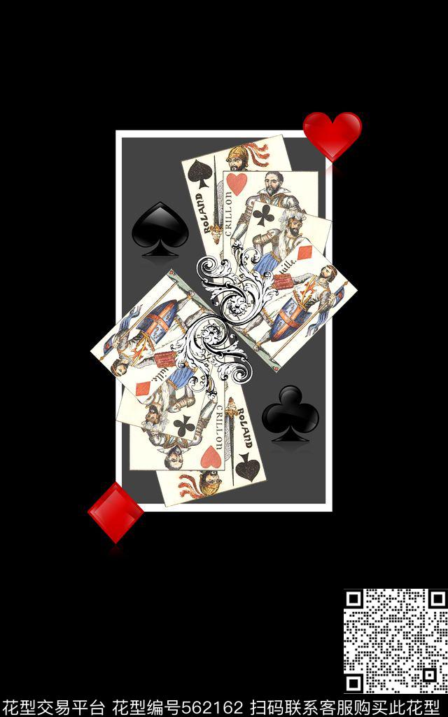 潮流创意定位数码印花华亿平台下载（图片编号: 562162） - 瓦栏（Walan）