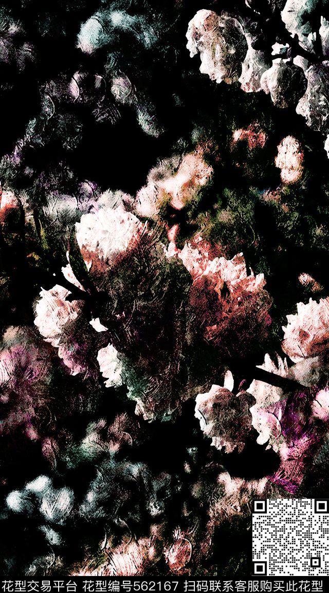 笔触纹路满版抽象油画数码印花服装数码印花华亿平台下载（图片编号: 562167） - 瓦栏（Walan）