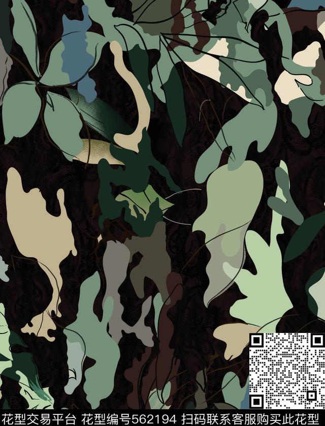 佩斯利树叶现代迷彩传统印花华亿平台下载（图片编号: 562194） - 瓦栏（Walan）