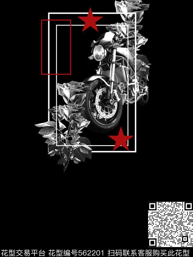 JustCavalliT恤卫衣黑白阴阳数码印花华亿平台下载（图片编号: 562201） - 瓦栏（Walan）