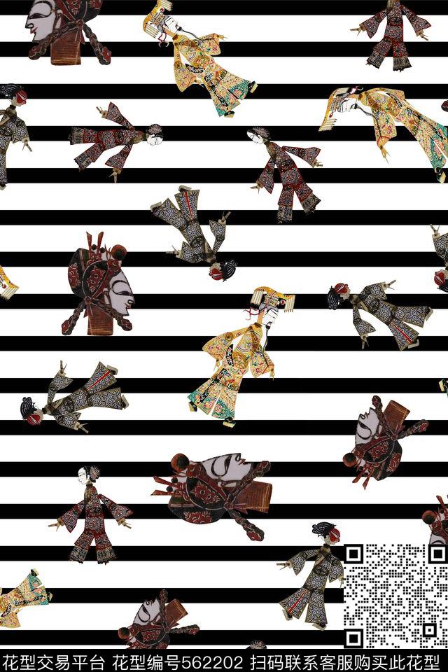 休闲风条纹剪影人物半裙数码印花华亿平台下载（图片编号: 562202） - 瓦栏（Walan）