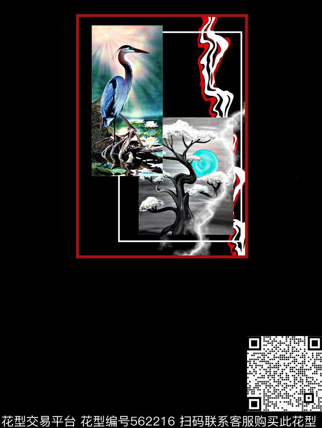 T恤卫衣潮牌风景画数码印花华亿平台下载（图片编号: 562216） - 瓦栏（Walan）