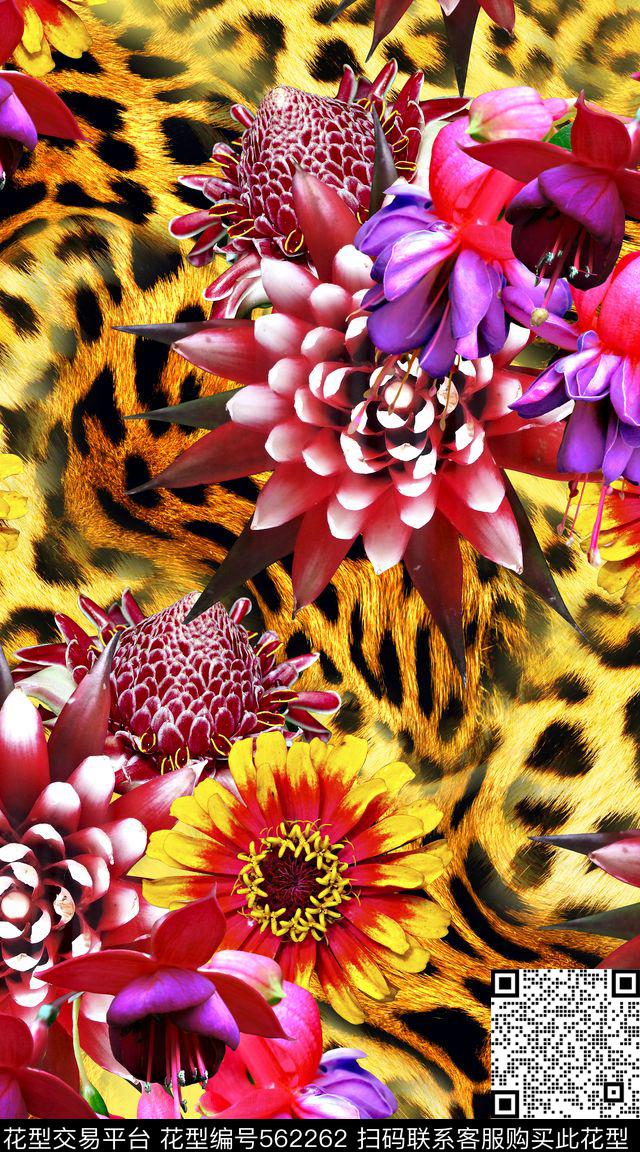 豹纹大花卉大牌数码印花华亿平台下载（图片编号: 562262） - 瓦栏（Walan）