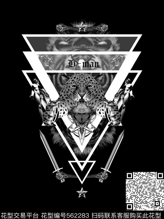暗黑美学豹子潮牌数码印花华亿平台下载（图片编号: 562283） - 瓦栏（Walan）