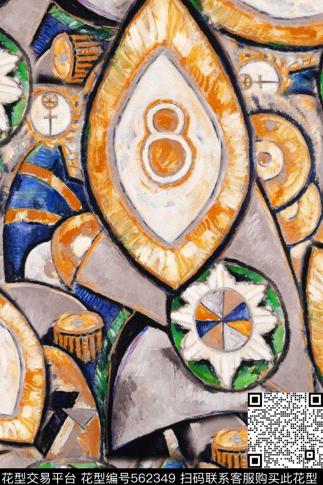 手绘时尚创意立体几何油画欧美大牌复古抽象女装男装短裤短裙衬衫外套H【抽象】数码印花华亿平台下载（图片编号: 562349） - 瓦栏（Walan）