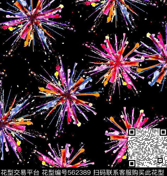 多彩花卉水彩数码印花华亿平台下载（图片编号: 562389） - 瓦栏（Walan）
