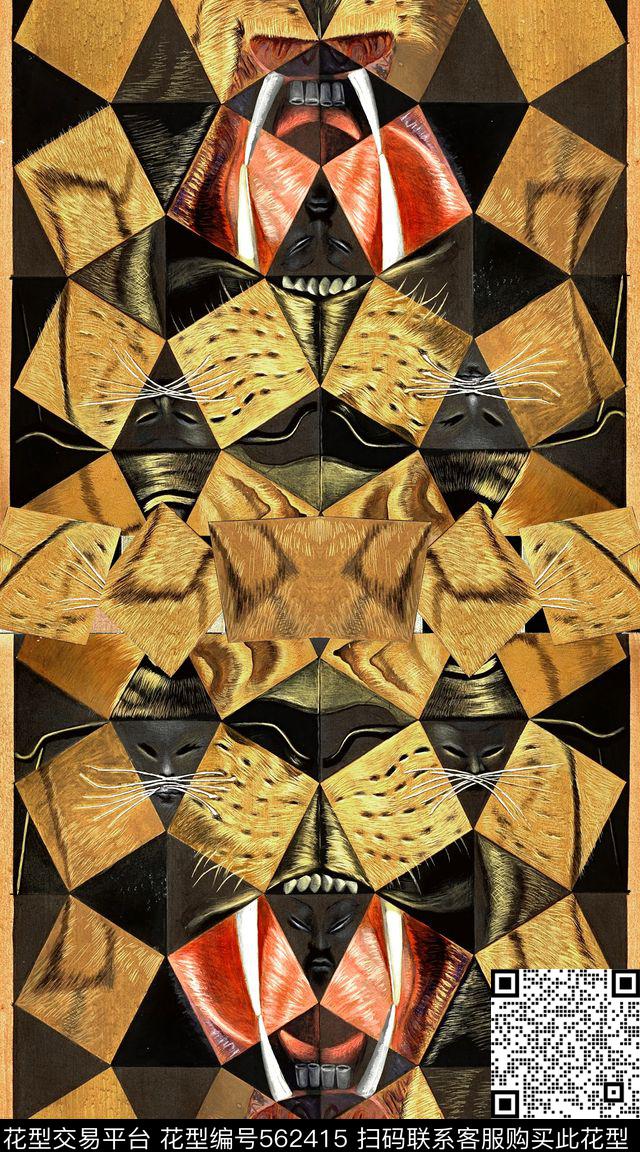 抽象几何动物纹数码印花华亿平台下载（图片编号: 562415） - 瓦栏（Walan）