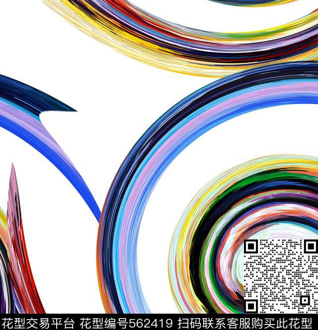 圆形色条多彩数码印花华亿平台下载（图片编号: 562419） - 瓦栏（Walan）