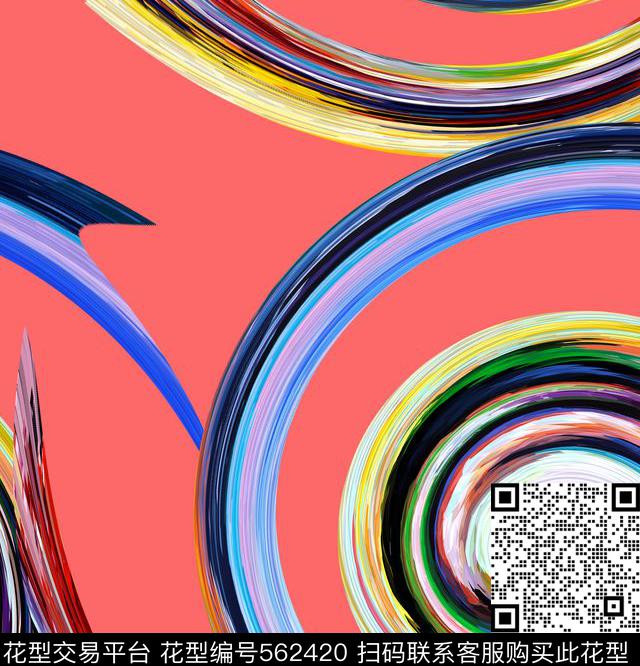圆形色条多彩数码印花华亿平台下载（图片编号: 562420） - 瓦栏（Walan）