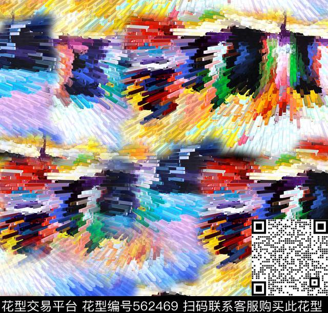 几何多彩色条数码印花华亿平台下载（图片编号: 562469） - 瓦栏（Walan）
