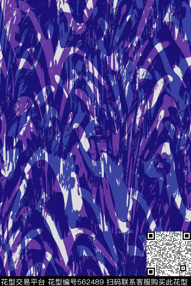 复古肌理笔刷纹理传统印花华亿平台下载（图片编号: 562489） - 瓦栏（Walan）