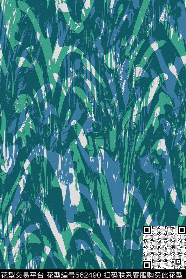 复古肌理笔刷纹理传统印花华亿平台下载（图片编号: 562490） - 瓦栏（Walan）