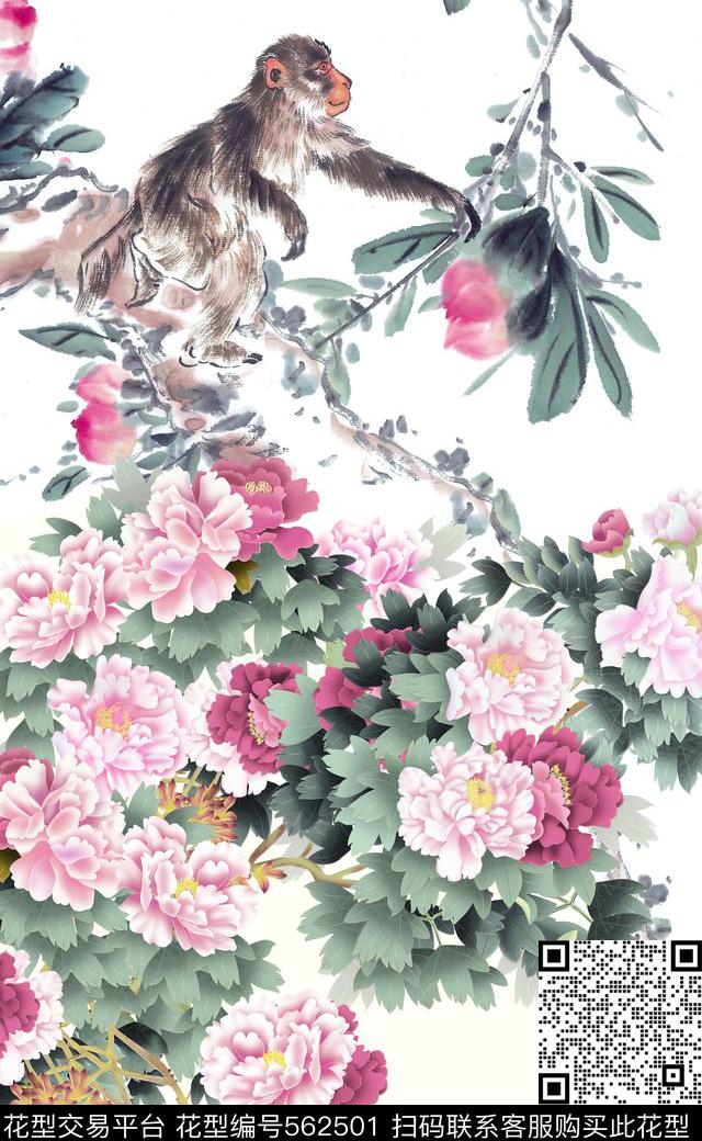 2016女装定位女装数码印花华亿平台下载（图片编号: 562501） - 瓦栏（Walan）