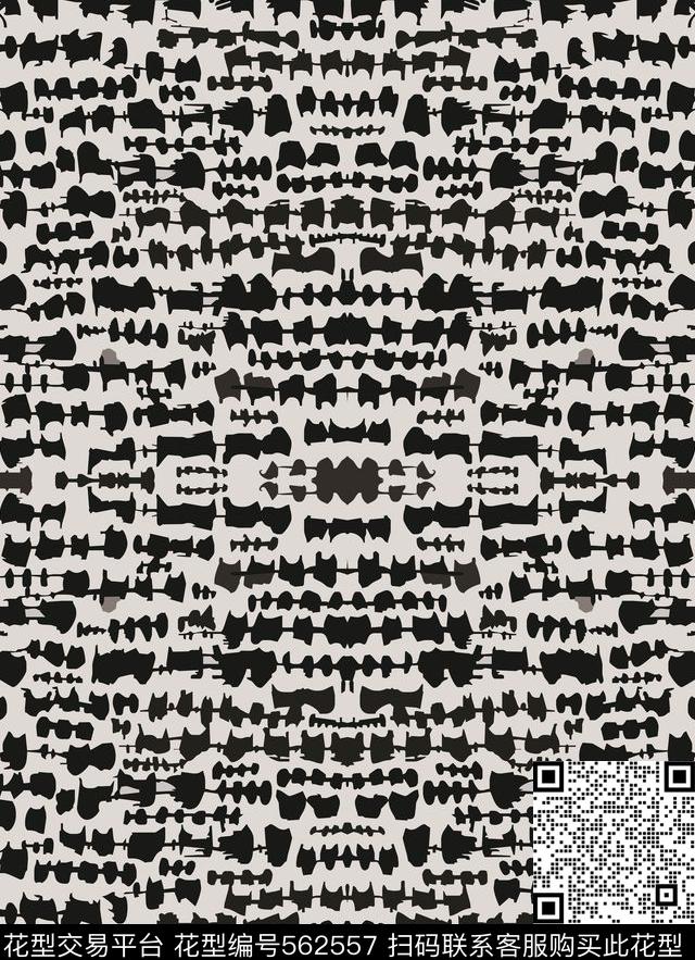 抽象几何点点传统印花华亿平台下载（图片编号: 562557） - 瓦栏（Walan）