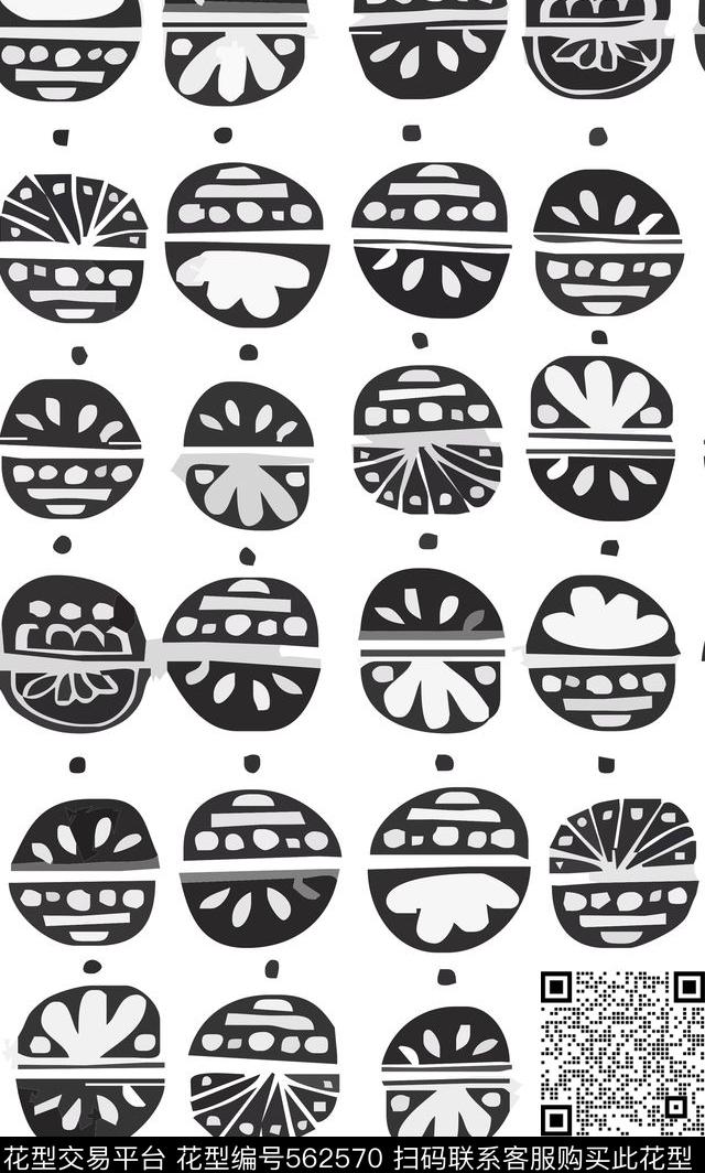 流行时尚波点三叶草传统印花华亿平台下载（图片编号: 562570） - 瓦栏（Walan）