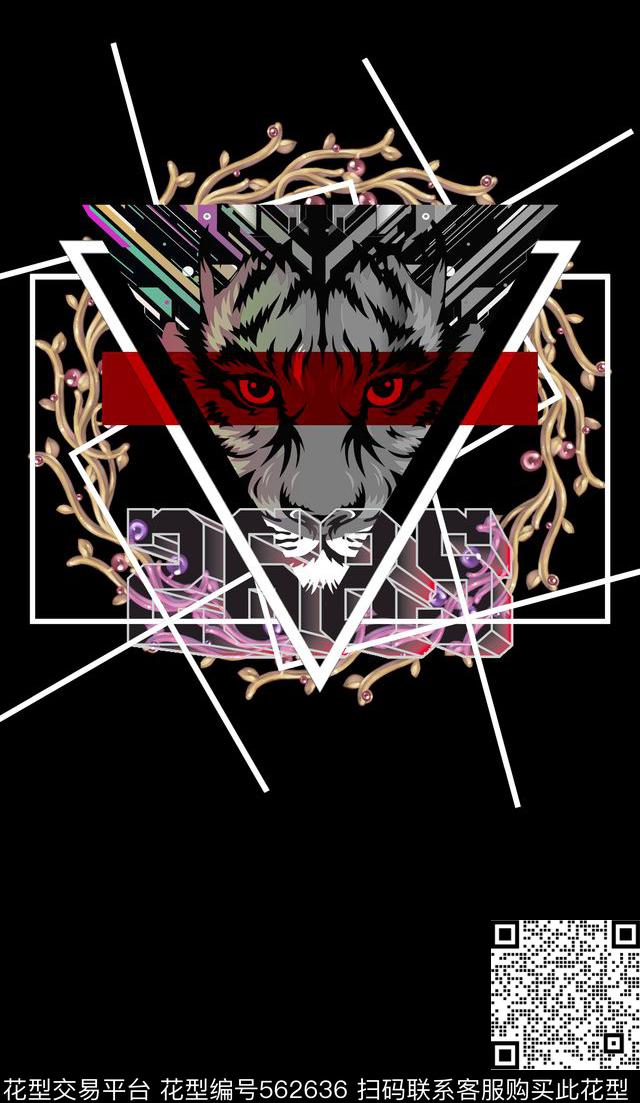 男装T恤老虎虎头数码印花华亿平台下载（图片编号: 562636） - 瓦栏（Walan）