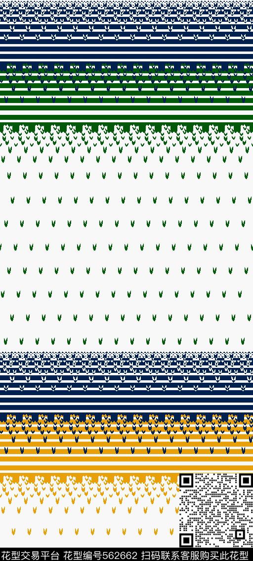 时尚衬衫T恤传统印花华亿平台下载（图片编号: 562662） - 瓦栏（Walan）