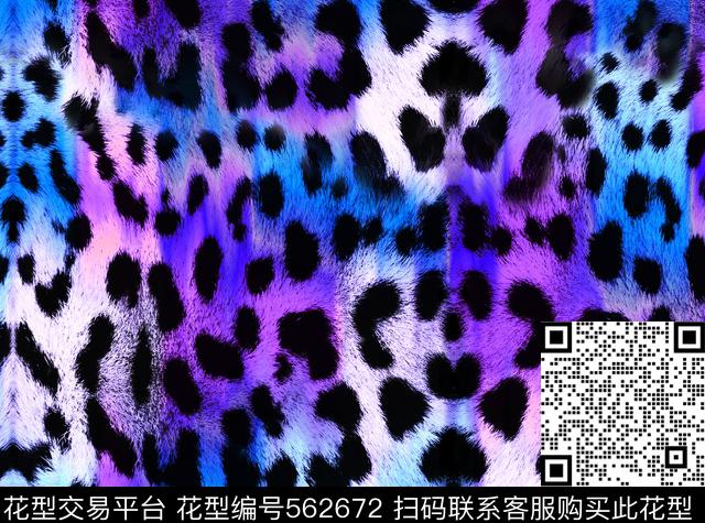 动物纹理时尚童装时尚泳装数码印花华亿平台下载（图片编号: 562672） - 瓦栏（Walan）