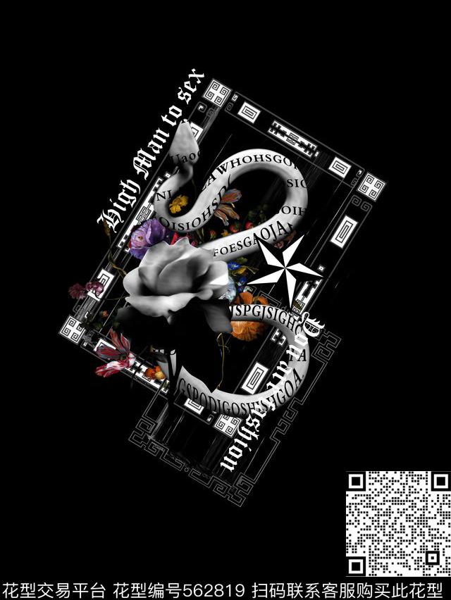 复古油画花卉数码印花华亿平台下载（图片编号: 562819） - 瓦栏（Walan）