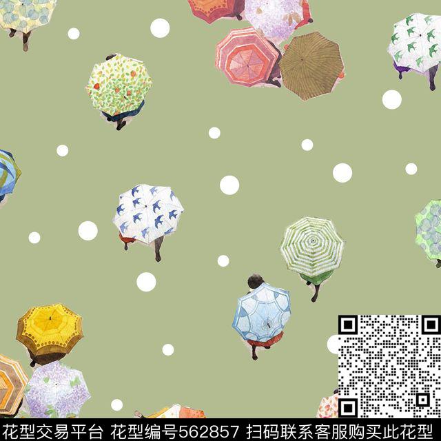 波点简约清新时尚流行数码印花华亿平台下载（图片编号: 562857） - 瓦栏（Walan）