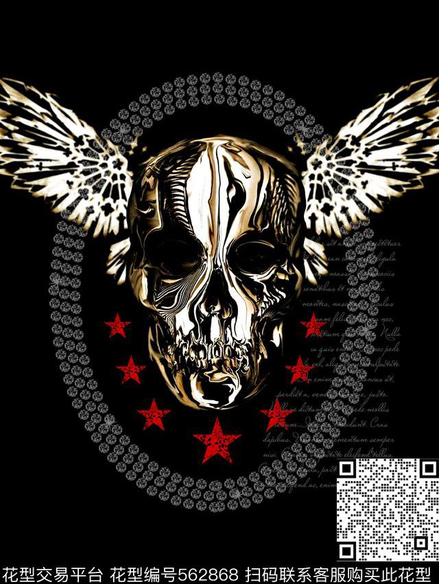 复古男装图案pp骷髅头翅膀数码印花华亿平台下载（图片编号: 562868） - 瓦栏（Walan）
