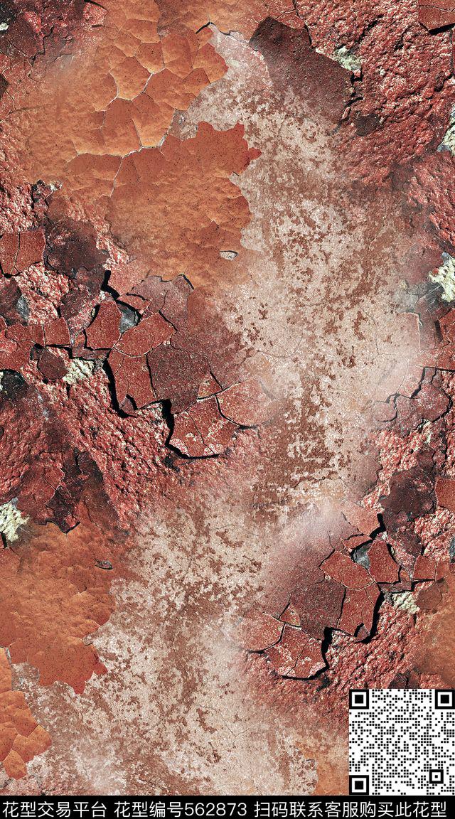 趣味斑驳墙壁数码印花华亿平台下载（图片编号: 562873） - 瓦栏（Walan）