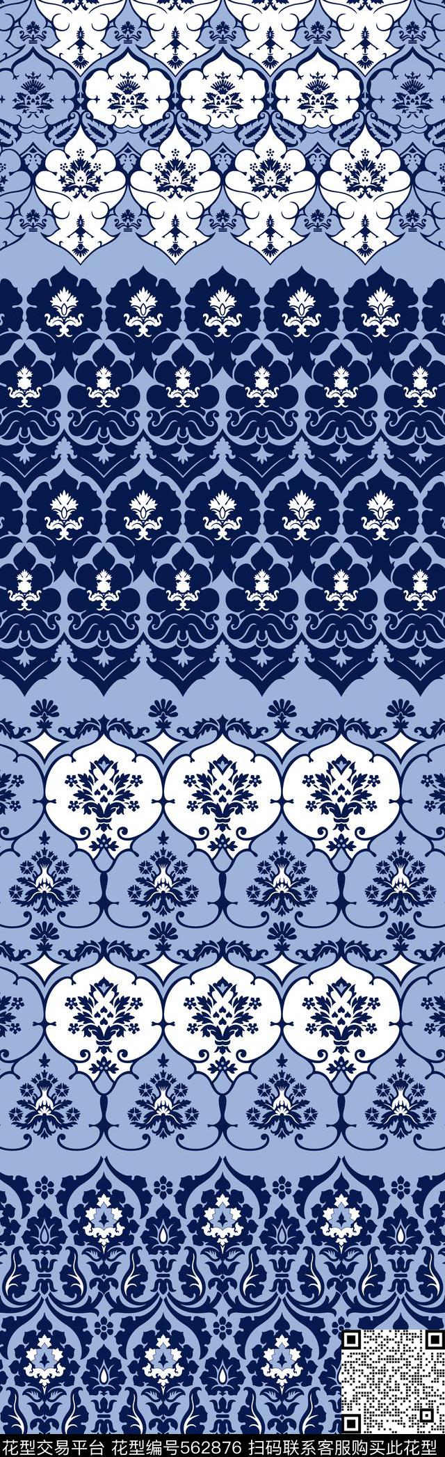 民族风东南亚宫廷纹饰传统印花华亿平台下载（图片编号: 562876） - 瓦栏（Walan）