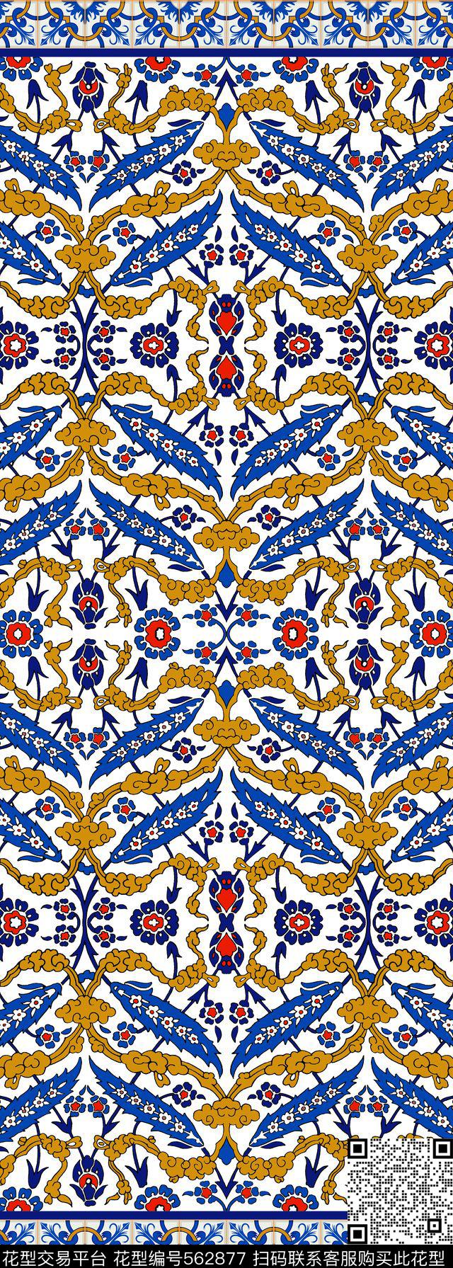 民族风土耳其风格花草纹饰传统印花华亿平台下载（图片编号: 562877） - 瓦栏（Walan）