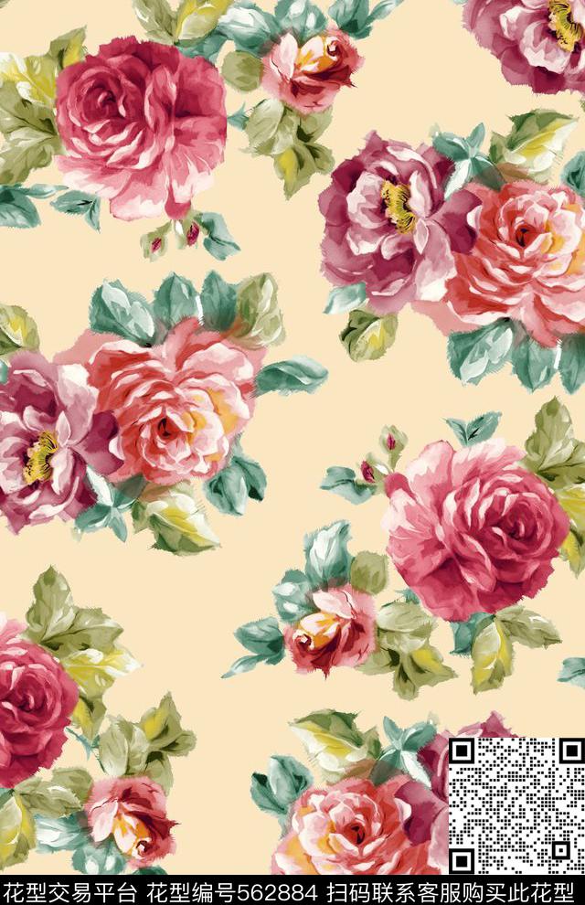 手绘水彩撕边数码印花华亿平台下载（图片编号: 562884） - 瓦栏（Walan）
