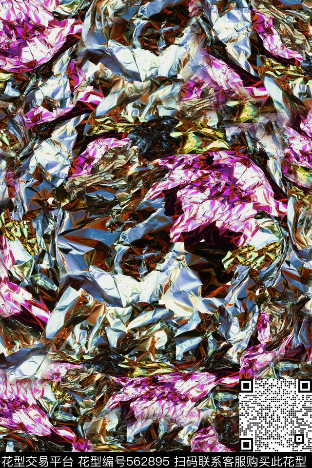 复古矿石金属肌理数码印花华亿平台下载（图片编号: 562895） - 瓦栏（Walan）