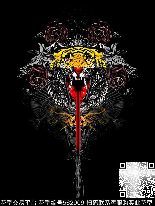 抽象男装图案金属感花卉老虎数码印花华亿平台下载（图片编号: 562909） - 瓦栏（Walan）