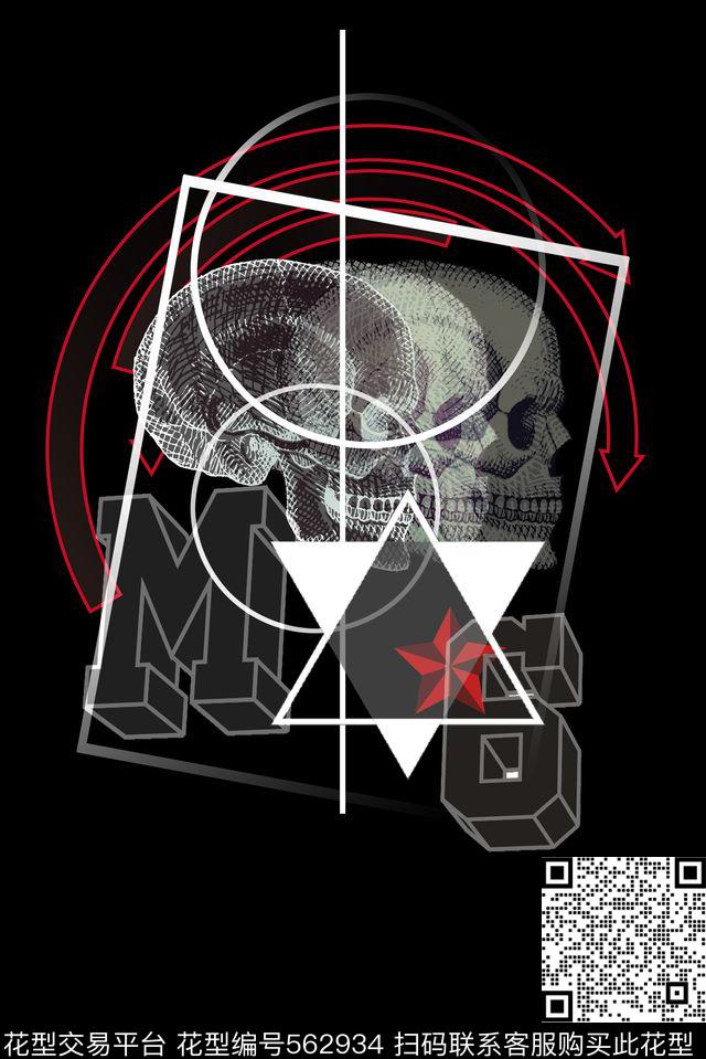 潮流时尚骷髅头流行元素数码印花华亿平台下载（图片编号: 562934） - 瓦栏（Walan）