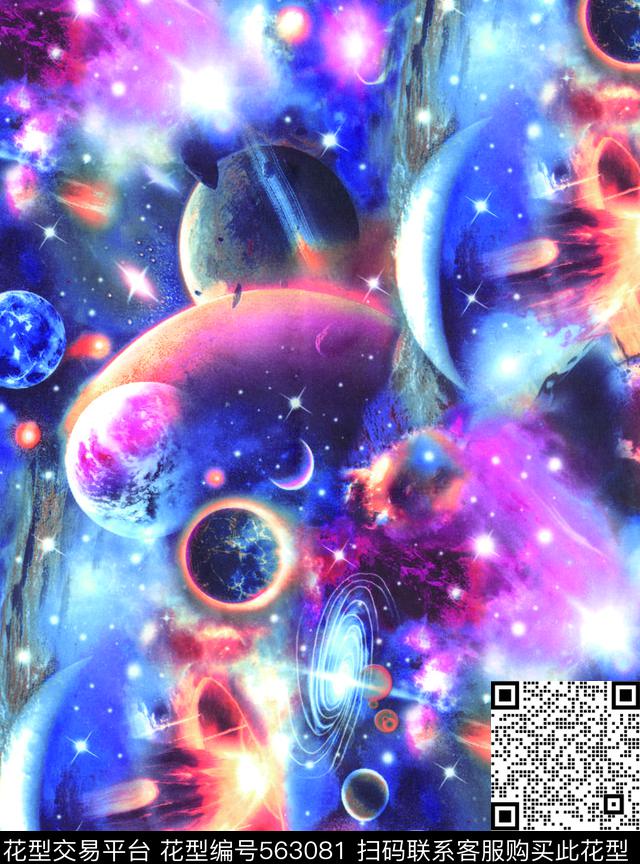 宇宙太阳系数码印花华亿平台下载（图片编号: 563081） - 瓦栏（Walan）